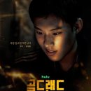21세기랜드 네이버블로그