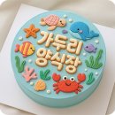 트럼프 “선거 사기 &#39;우편투표·전자투표기&#39; 폐지할 것” 주장 이미지