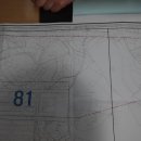 토지뱅크공인중개사사무소 이미지