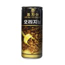 서진공구