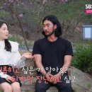 미스터빛 엑스포츠뉴스