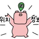 서초대로24길 17 이미지