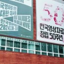 (주)102미디어 이미지