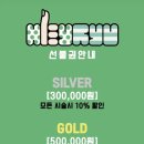 헤이류네일 이미지