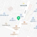 광명훼미리 약국 이미지