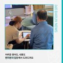 바른사람치과 이미지
