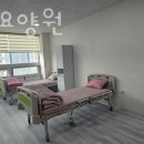 계양효요양원 이미지