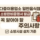 란 노래연습장 네이버블로그
