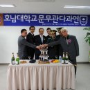 문무관 이미지