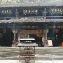 신전 이미지