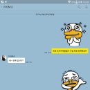 웰러스미용학원 이미지