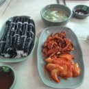 사천충무김밥 이미지