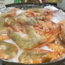 맛짱왕새우 이미지