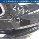 덕소모터스