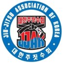 대한제2체육관 이미지