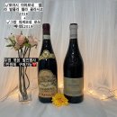 모닝식자재마트