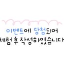 오슈마켓