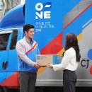 CJ대한통운 부산지사 이미지