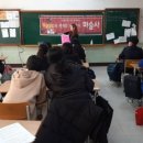 일죽중·고등학교 이미지