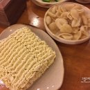 참이맛 뼈다귀 이미지