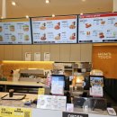 맘스터치 하남미사점 이미지