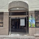 일기장 | 부산 남천동 디저트카페 구움과자 전문 휘낭시에가 맛있는 일기장 내돈내산 후기