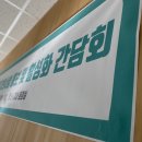 태일기획 이미지
