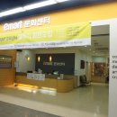 펜타포트 복합쇼핑몰 이미지