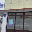 포항역 이미지