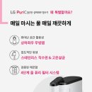 상하좌우