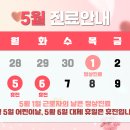 서울특별시은평병원 이미지