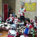 산천가든 이미지
