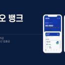 델리오 이미지