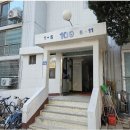 (주)와이더블유