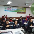 미래교육경영연구원
