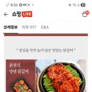 정성푸드육가공