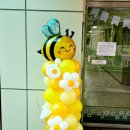 미금초등학교(병설) 이미지