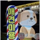 아르테미스학원 이미지