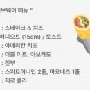 인뽑GO 네이버블로그