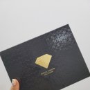미쁘다오늘에스테틱 네이버블로그