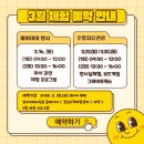 파이센터 이미지