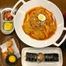 김밥킹 | 삼성역맛집 김밥킹 오징어먹물 김밥, 라볶이 추천 후기