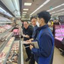 농협하나로 동두천마트 이미지