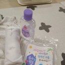 얼굴빚는집 | [강의] 육아쉼표 - 온기로 빚는 사랑의 언어 베이비 마사지