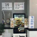 길동우동다산테라