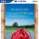 영일광고 이미지