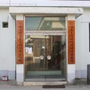 황새경로당 이미지