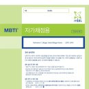 엄제이코칭연구소