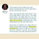 통속소설이 머 어때서? 이미지