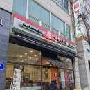 일산 킨텍스 백병원 대화동 맛집 고향옥얼큰순대국 대화역점 얼큰하니 좋군